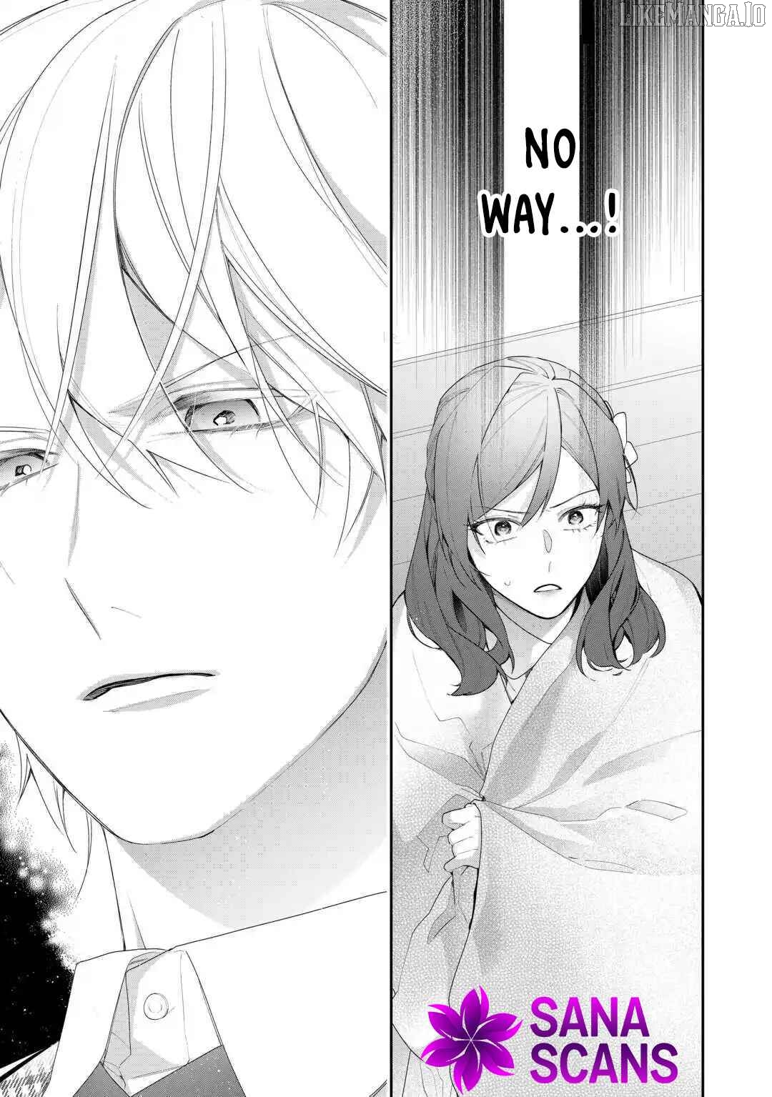 The Reborn Crybaby Heiress Is Full of Surprises Chapter 1 - page 32
