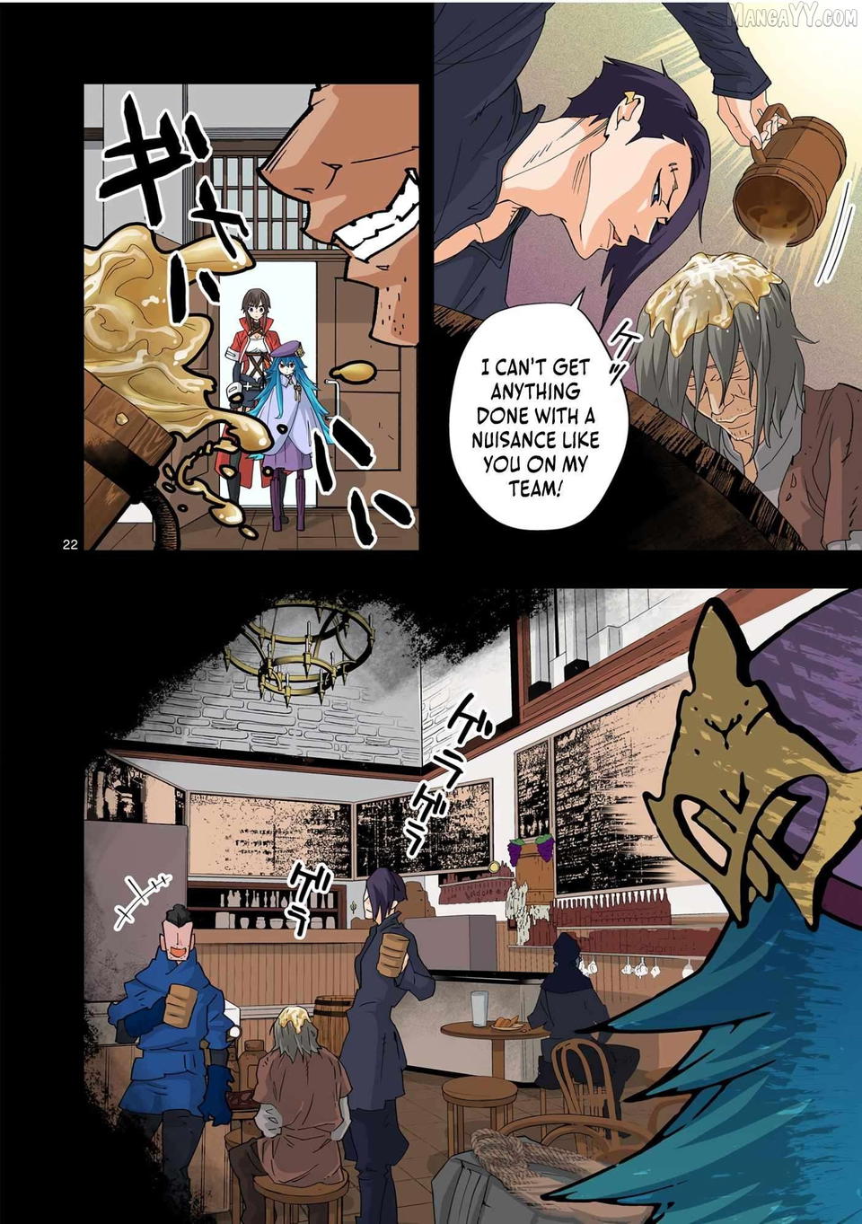 Saika no Majo wa Jiyuu ni Kurashitai Chapter 4 - page 23