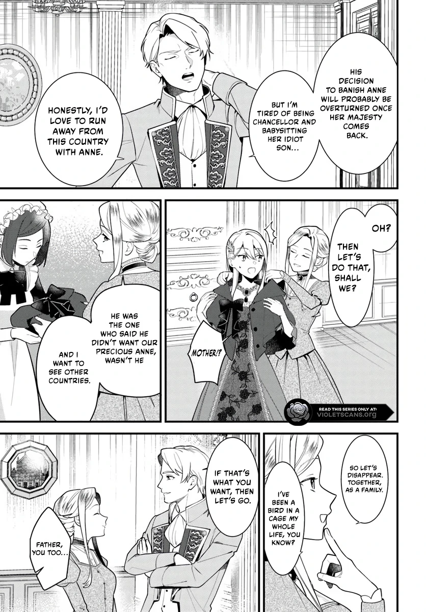 The Abandoned Talented Woman Decides to Live a Relaxed Life with Her Family Chapter 1.3 - page 7