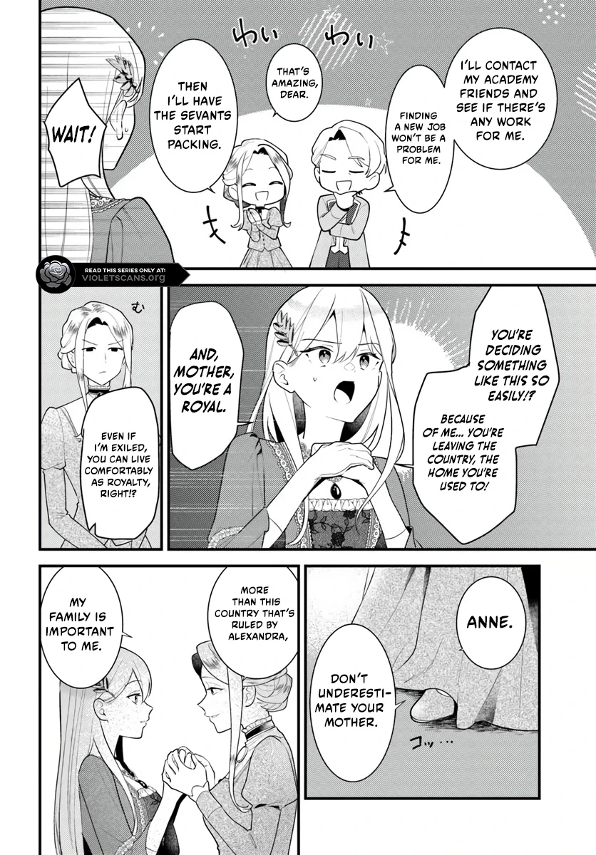 The Abandoned Talented Woman Decides to Live a Relaxed Life with Her Family Chapter 1.3 - page 8