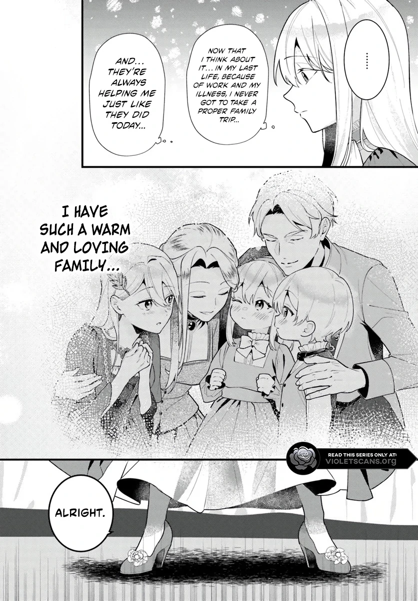 The Abandoned Talented Woman Decides to Live a Relaxed Life with Her Family Chapter 1.4 - page 9