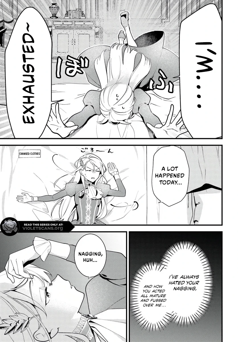 The Abandoned Talented Woman Decides to Live a Relaxed Life with Her Family Chapter 1.4 - page 4