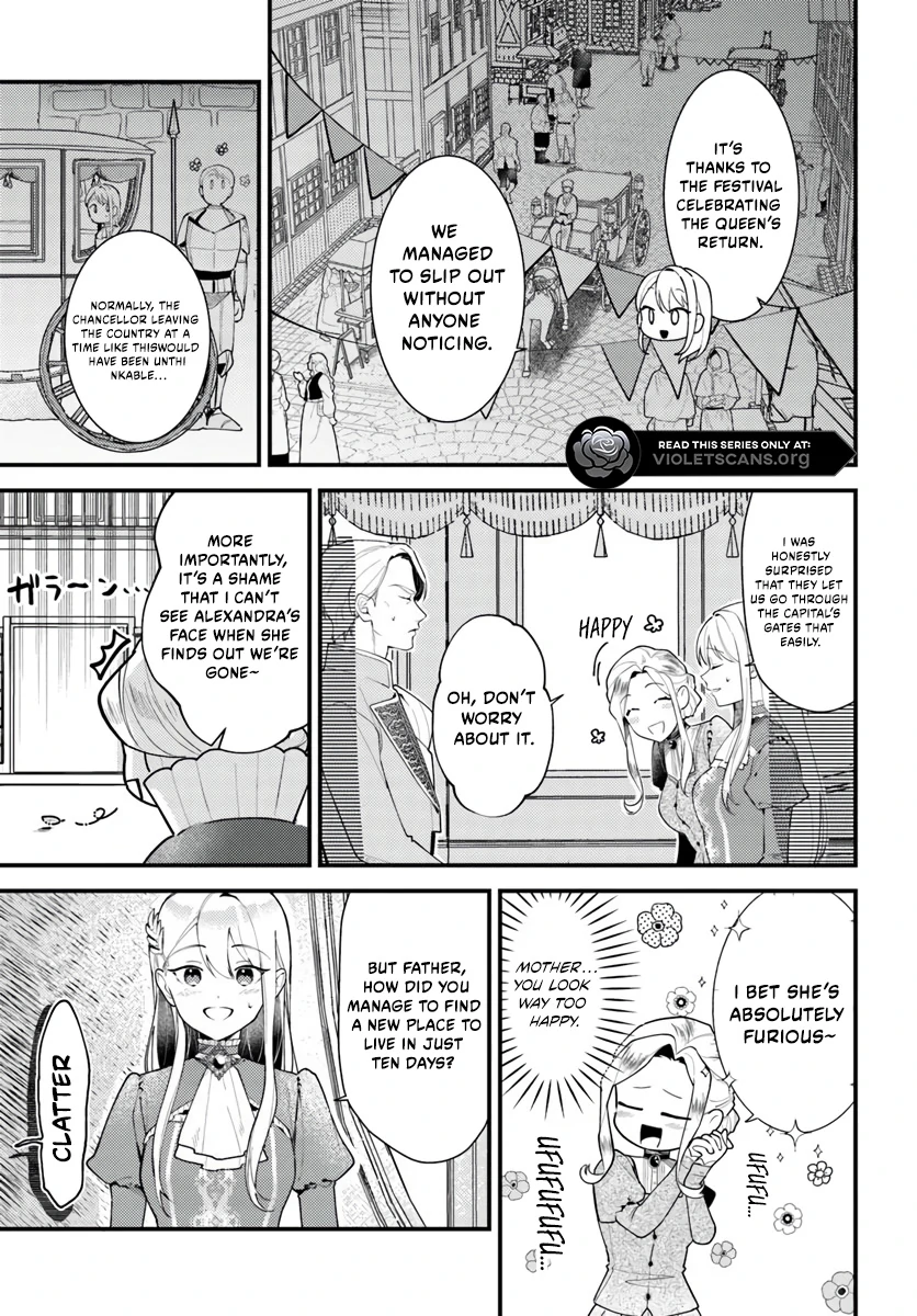 The Abandoned Talented Woman Decides to Live a Relaxed Life with Her Family Chapter 2.1 - page 3