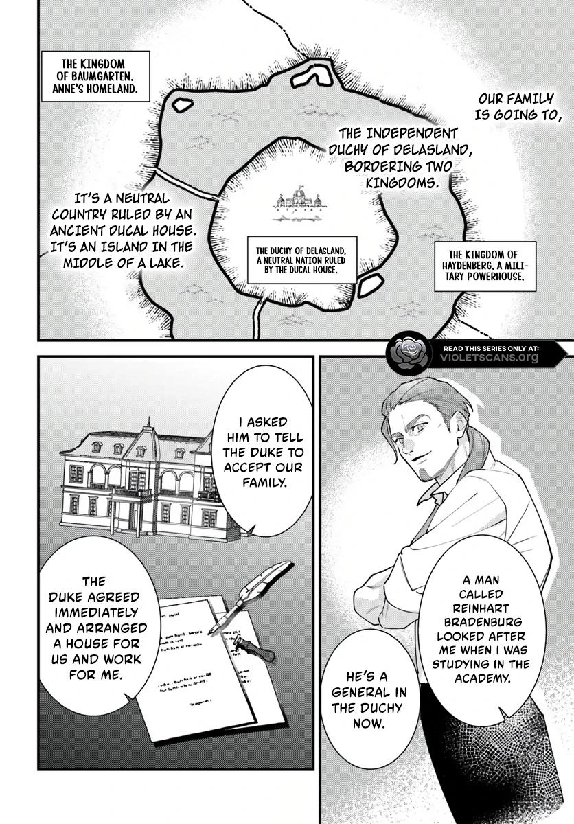 The Abandoned Talented Woman Decides to Live a Relaxed Life with Her Family Chapter 2.1 - page 4
