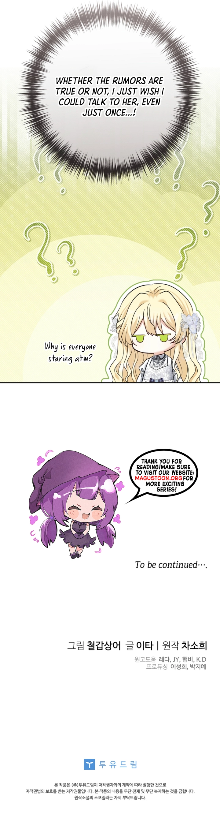 The Little Tyrant Is Causing Chaos Chapter 13 - page 8