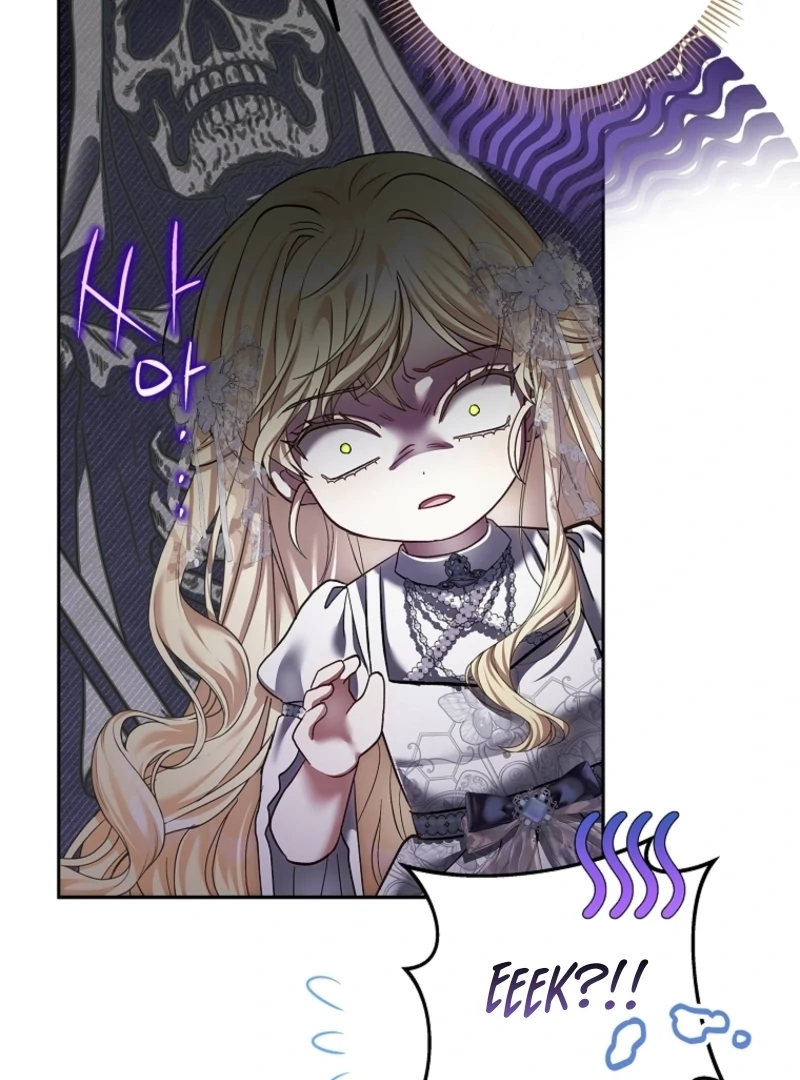 The Little Tyrant Is Causing Chaos Chapter 14 - page 16