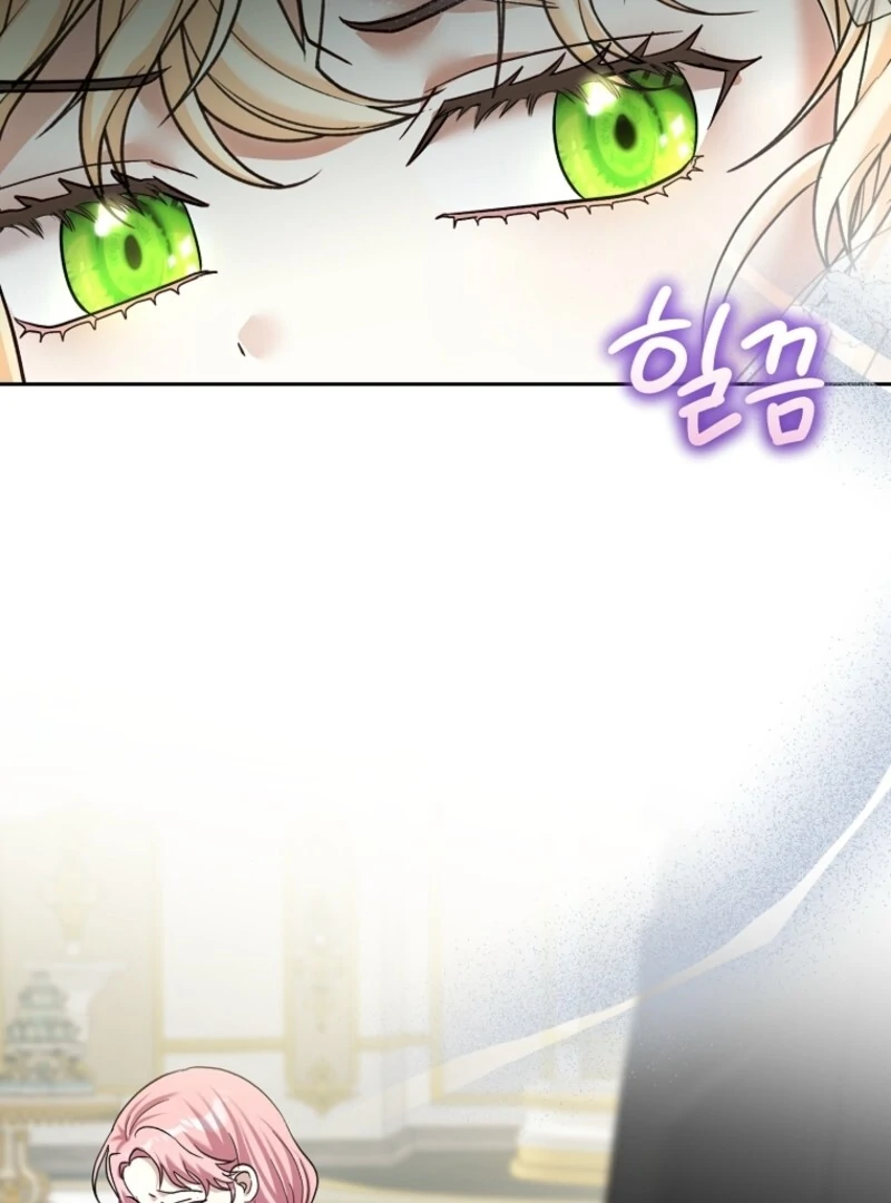 The Little Tyrant Is Causing Chaos Chapter 14 - page 42