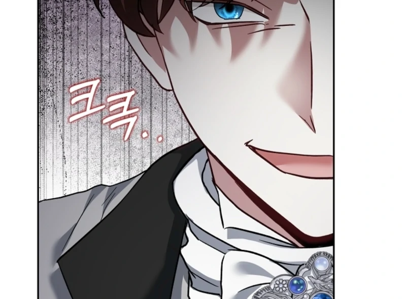 The Little Tyrant Is Causing Chaos Chapter 14 - page 63