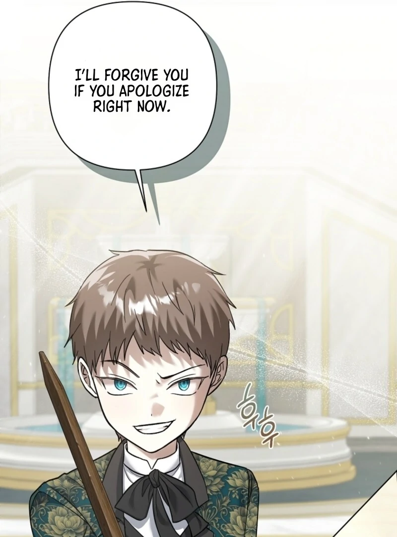 The Little Tyrant Is Causing Chaos Chapter 14 - page 65