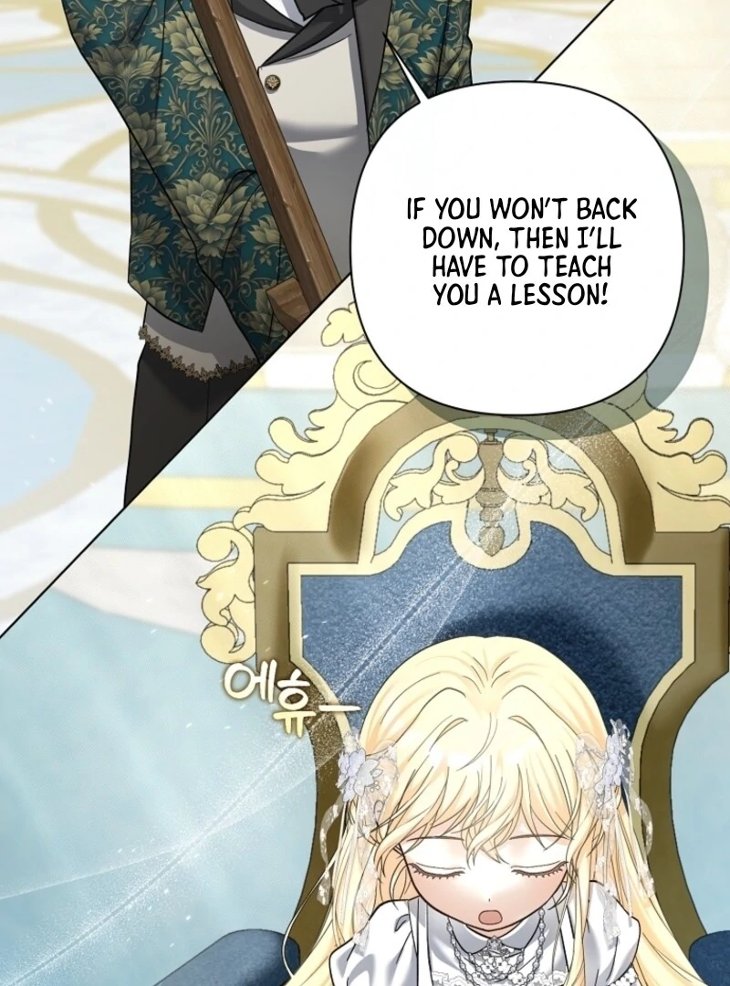 The Little Tyrant Is Causing Chaos Chapter 14 - page 66