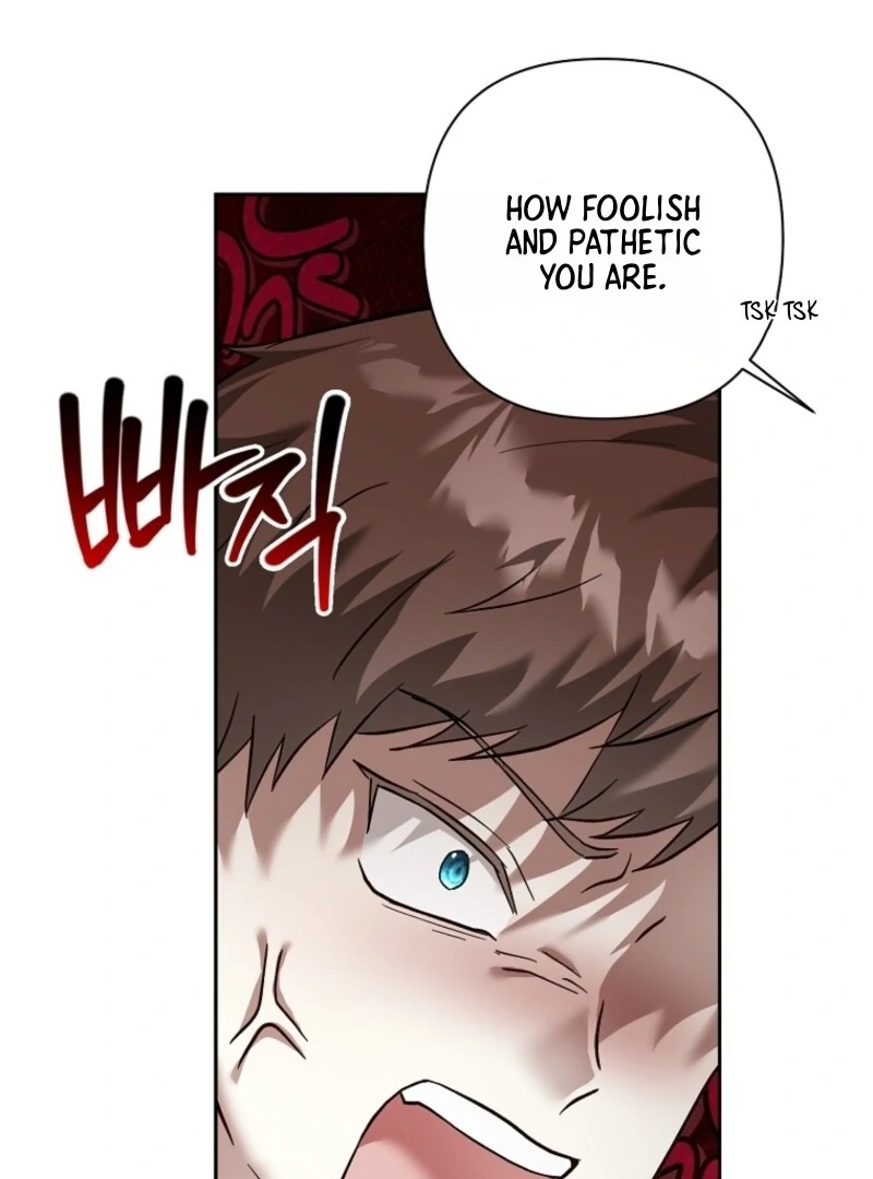 The Little Tyrant Is Causing Chaos Chapter 14 - page 68
