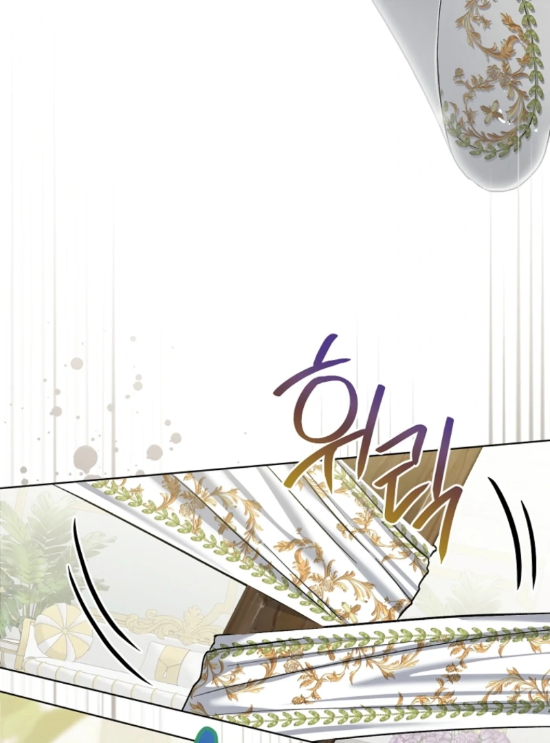 The Little Tyrant Is Causing Chaos Chapter 14 - page 79