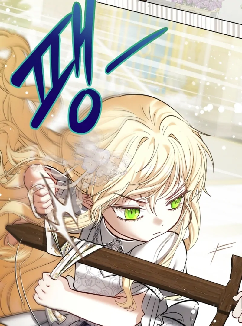 The Little Tyrant Is Causing Chaos Chapter 14 - page 80
