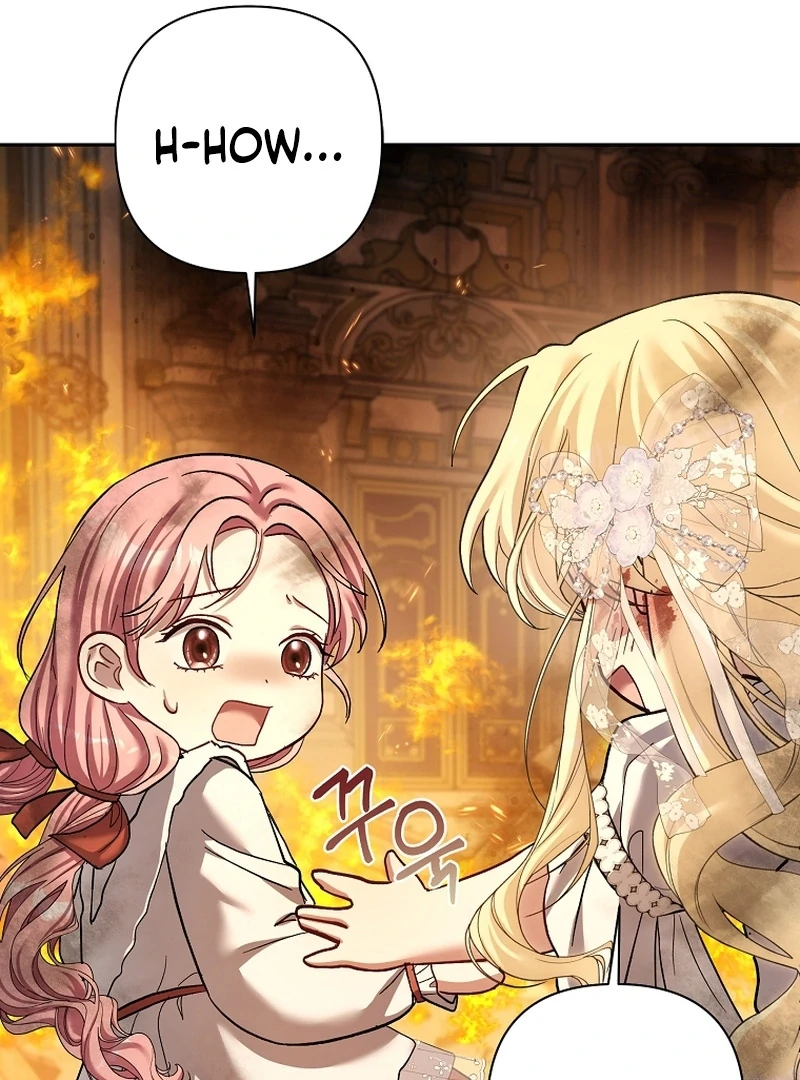 The Little Tyrant Is Causing Chaos Chapter 16 - page 109