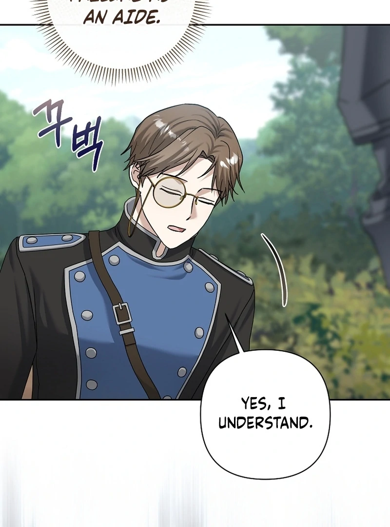 The Little Tyrant Is Causing Chaos Chapter 16 - page 25