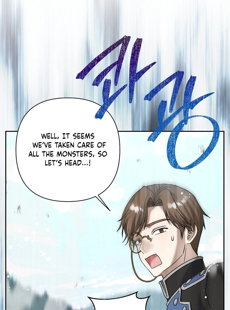 The Little Tyrant Is Causing Chaos Chapter 16 - page 26