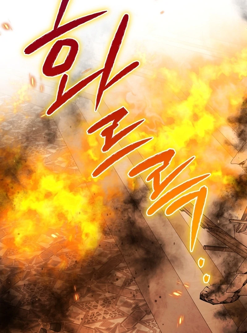 The Little Tyrant Is Causing Chaos Chapter 16 - page 43