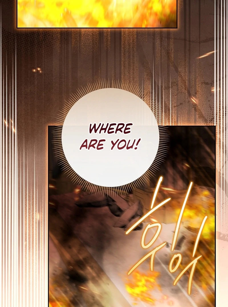 The Little Tyrant Is Causing Chaos Chapter 16 - page 46