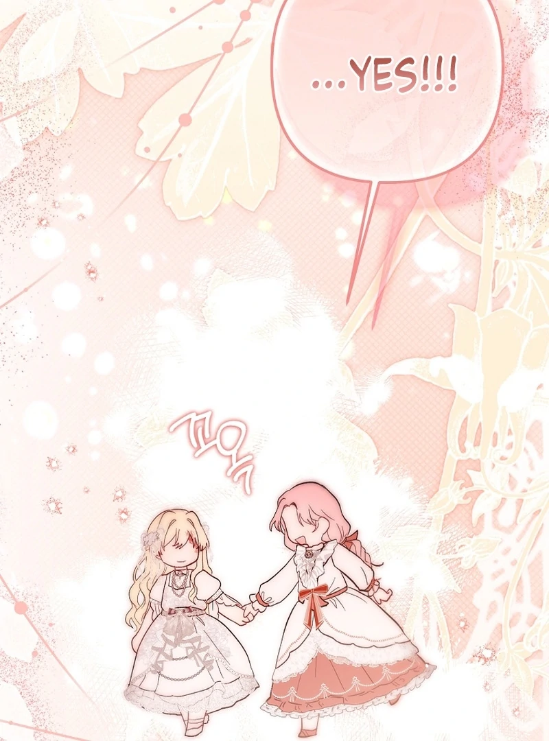 The Little Tyrant Is Causing Chaos Chapter 16 - page 73