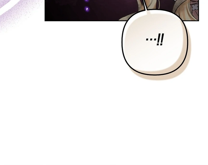 The Little Tyrant Is Causing Chaos Chapter 16 - page 76