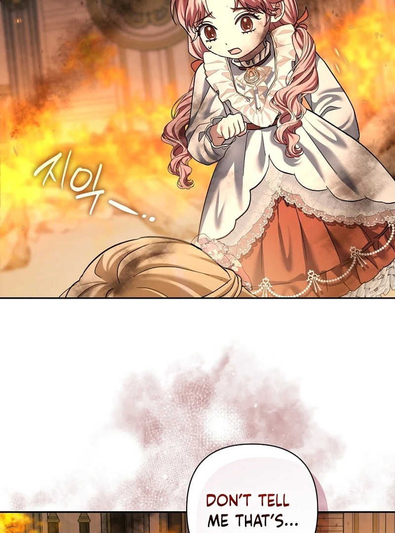 The Little Tyrant Is Causing Chaos Chapter 16 - page 82