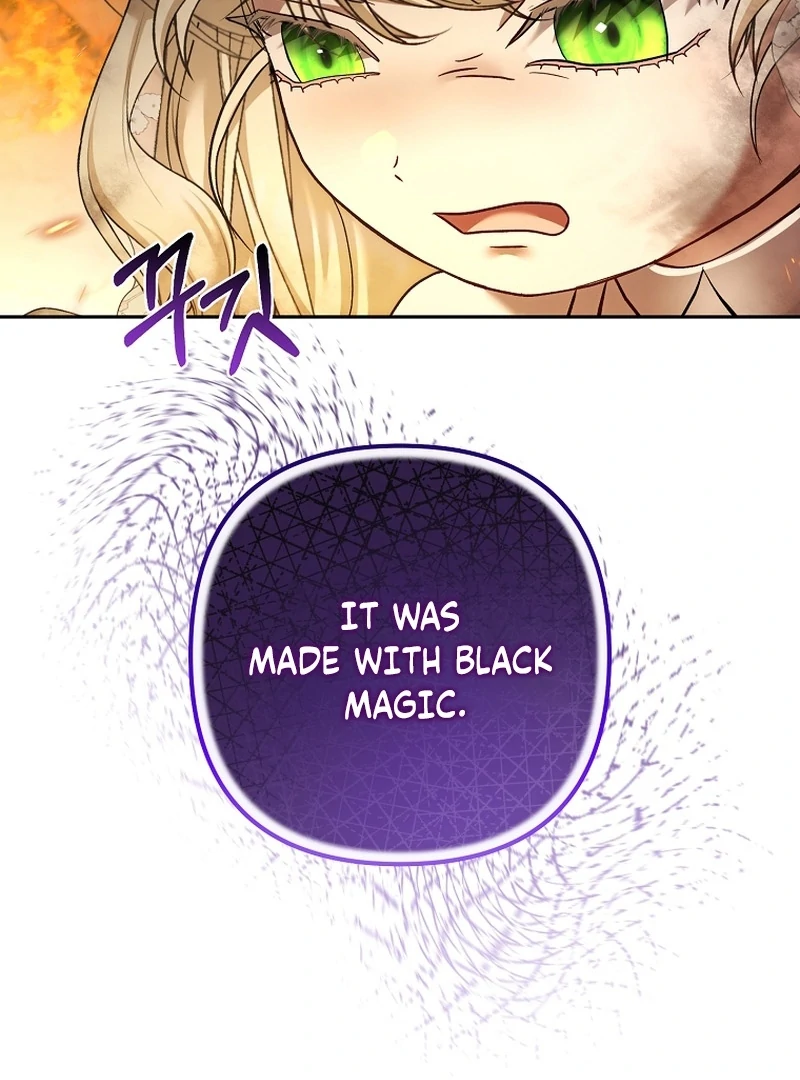 The Little Tyrant Is Causing Chaos Chapter 16 - page 89