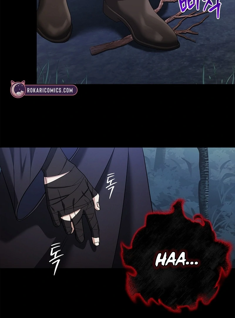 The Little Tyrant Is Causing Chaos Chapter 17 - page 99