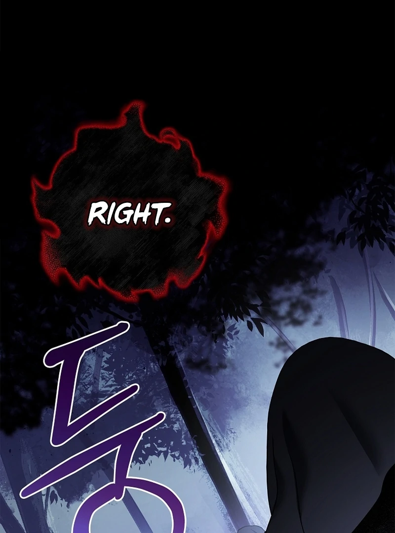 The Little Tyrant Is Causing Chaos Chapter 17 - page 100