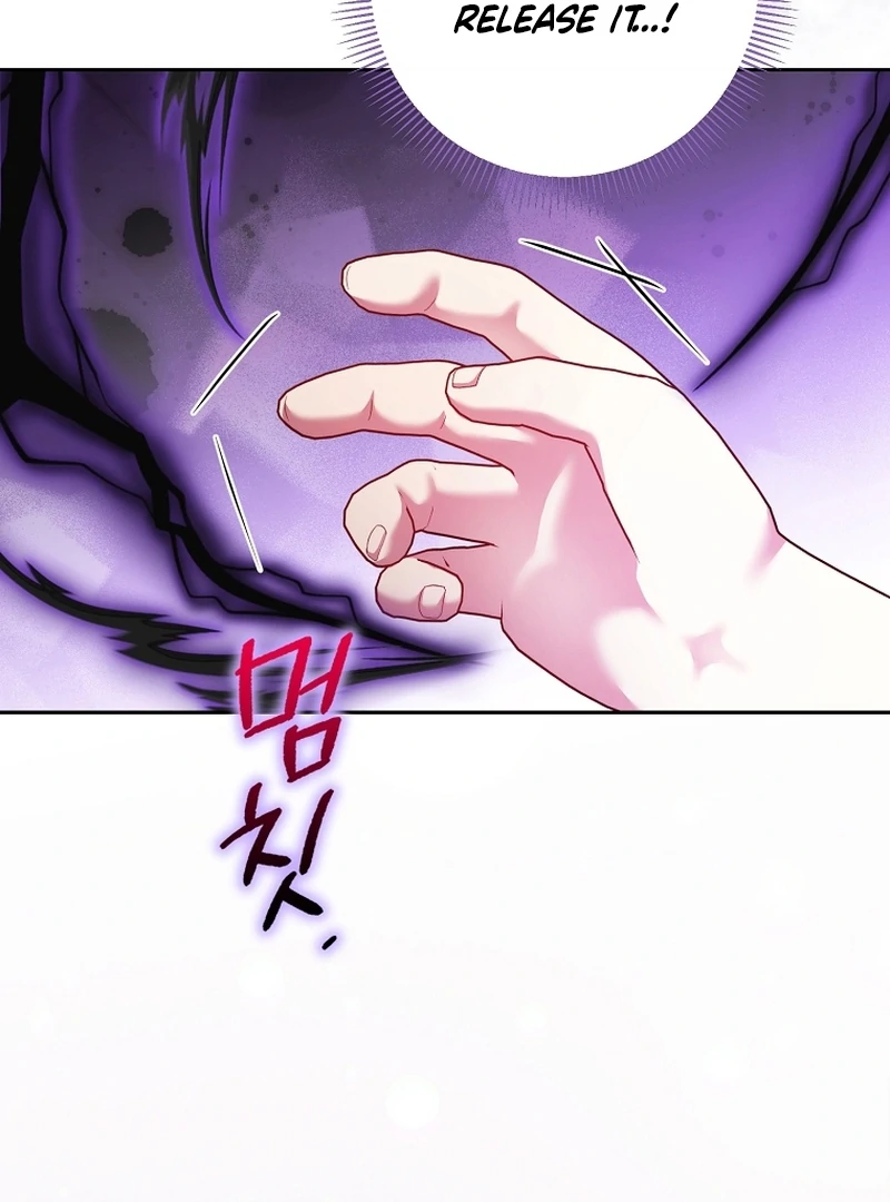 The Little Tyrant Is Causing Chaos Chapter 17 - page 12