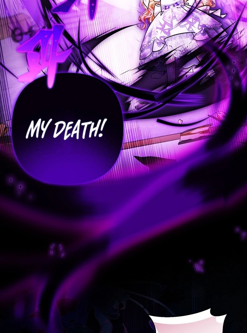 The Little Tyrant Is Causing Chaos Chapter 17 - page 22
