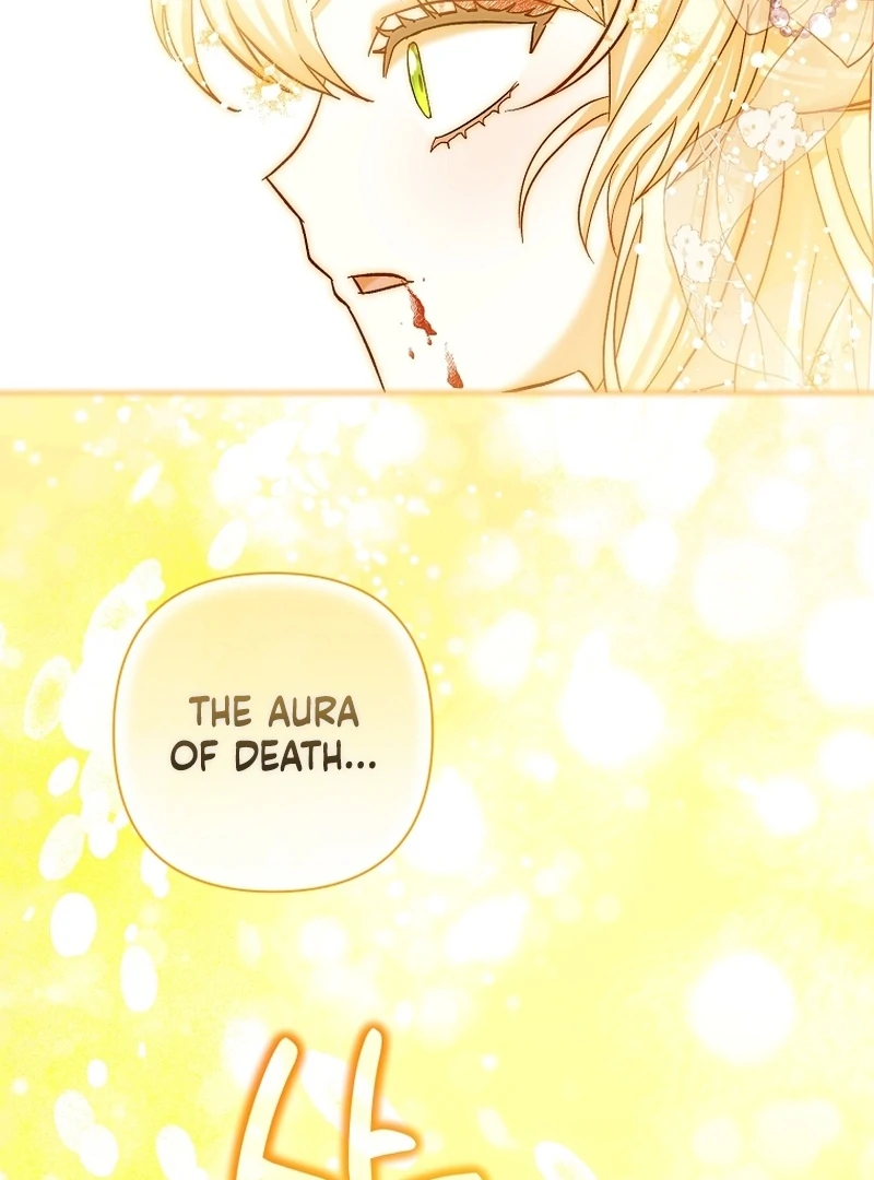 The Little Tyrant Is Causing Chaos Chapter 17 - page 30