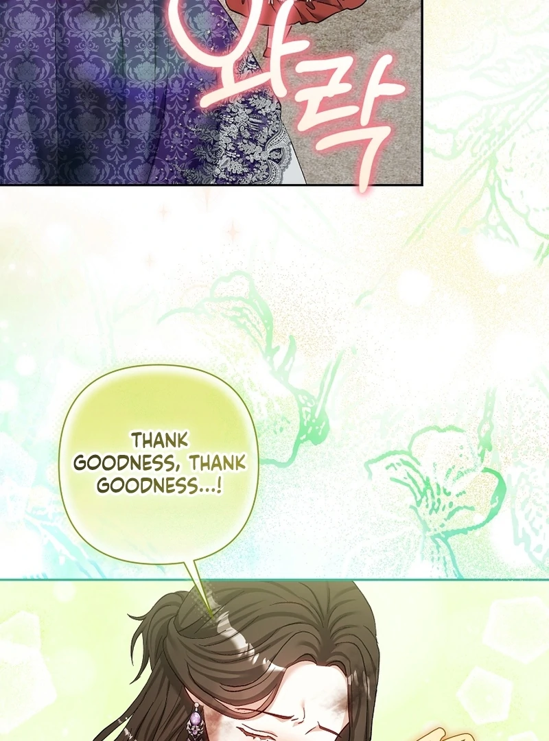 The Little Tyrant Is Causing Chaos Chapter 17 - page 49