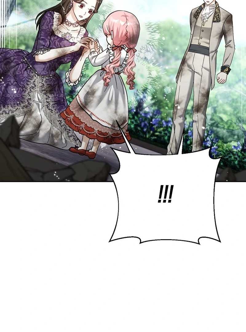 The Little Tyrant Is Causing Chaos Chapter 17 - page 59