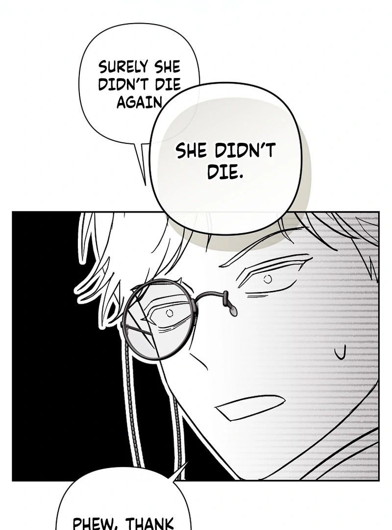 The Little Tyrant Is Causing Chaos Chapter 17 - page 72