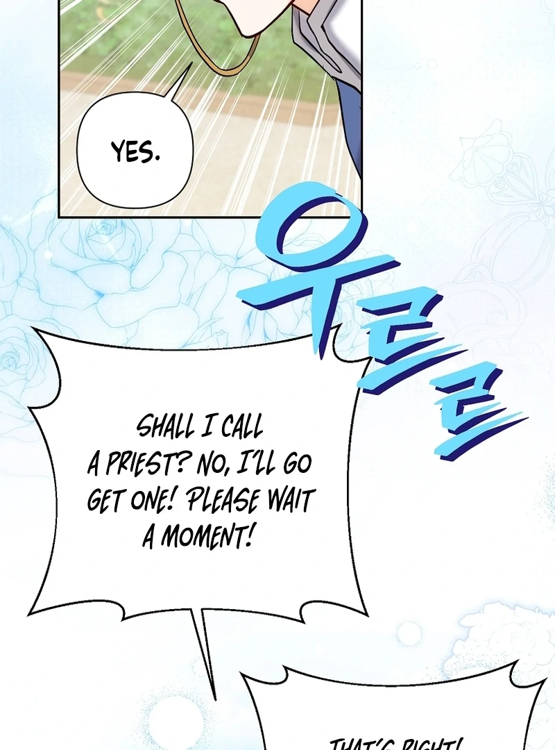 The Little Tyrant Is Causing Chaos Chapter 17 - page 77