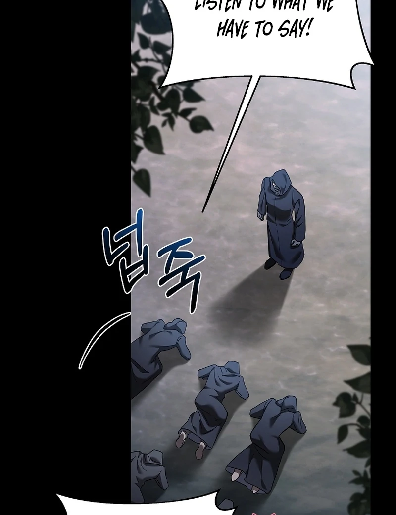 The Little Tyrant Is Causing Chaos Chapter 18 - page 16