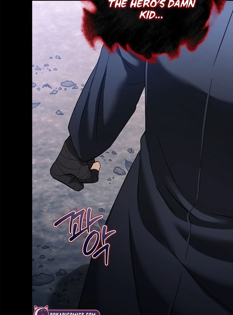 The Little Tyrant Is Causing Chaos Chapter 18 - page 30