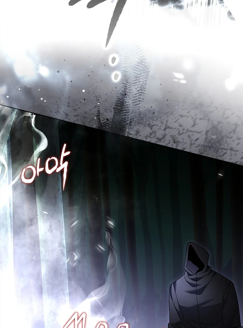 The Little Tyrant Is Causing Chaos Chapter 18 - page 38
