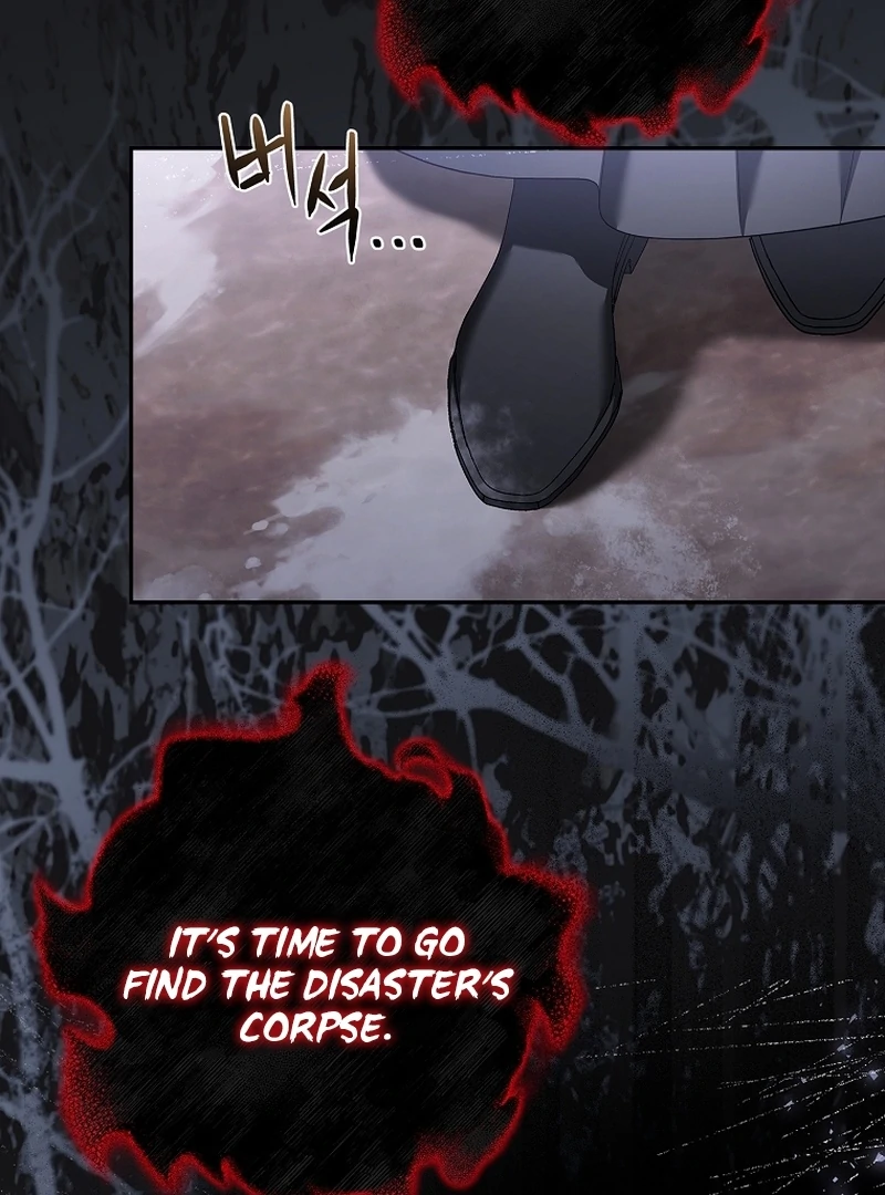 The Little Tyrant Is Causing Chaos Chapter 18 - page 41