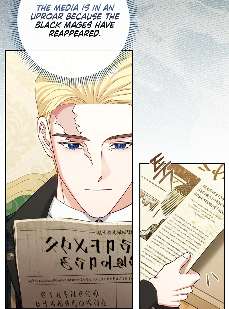 The Little Tyrant Is Causing Chaos Chapter 18 - page 50