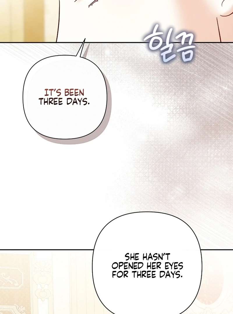 The Little Tyrant Is Causing Chaos Chapter 18 - page 59