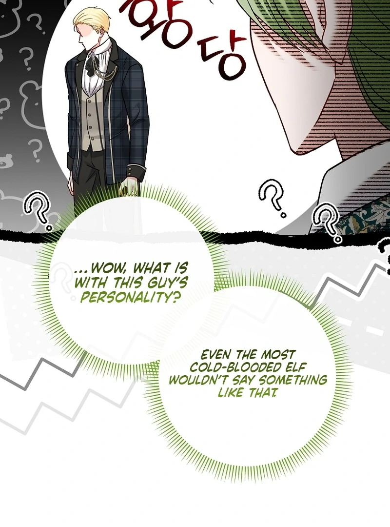 The Little Tyrant Is Causing Chaos Chapter 18 - page 68