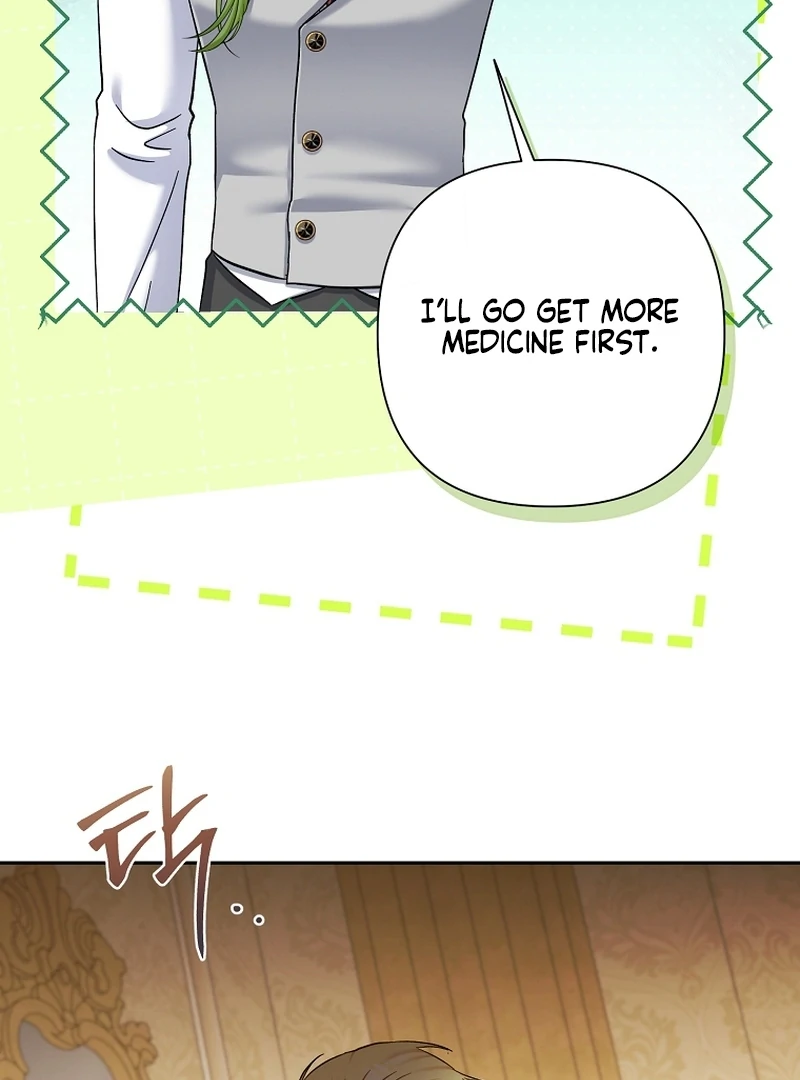 The Little Tyrant Is Causing Chaos Chapter 18 - page 70