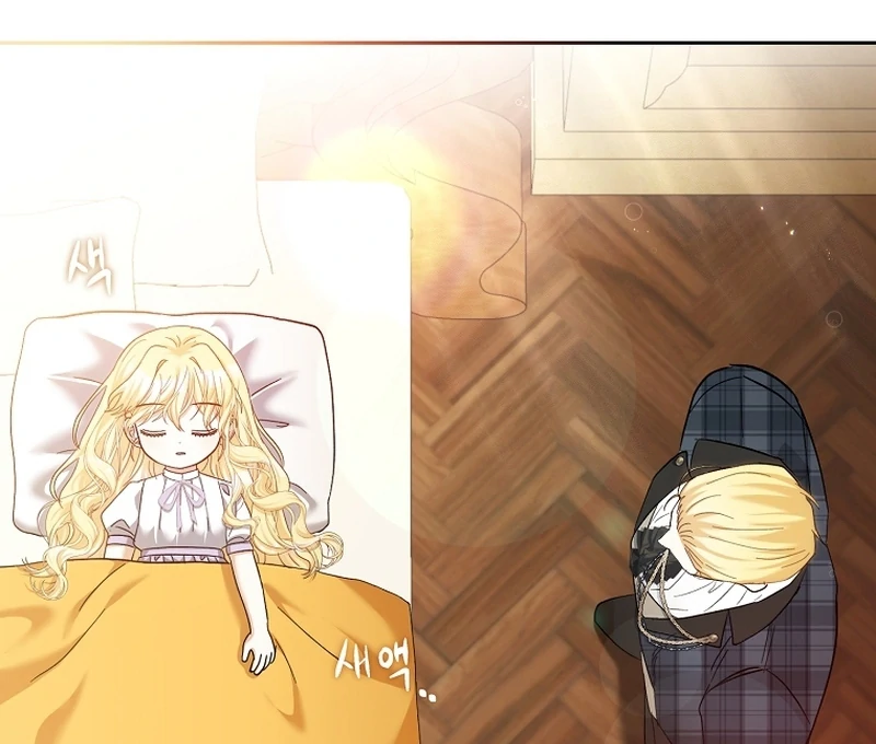 The Little Tyrant Is Causing Chaos Chapter 18 - page 72