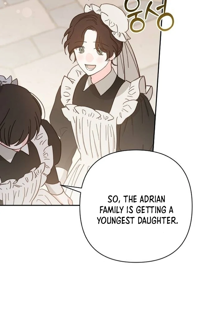 The Youngest Daughter of the Legendary Sword-and-Sorcery Family Chapter 1 - page 9