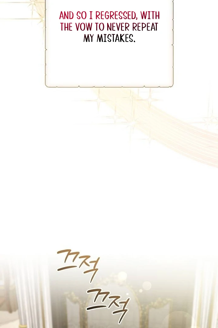 The Youngest Daughter of the Legendary Sword-and-Sorcery Family Chapter 1 - page 105