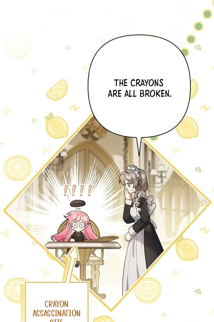 The Youngest Daughter of the Legendary Sword-and-Sorcery Family Chapter 1 - page 109