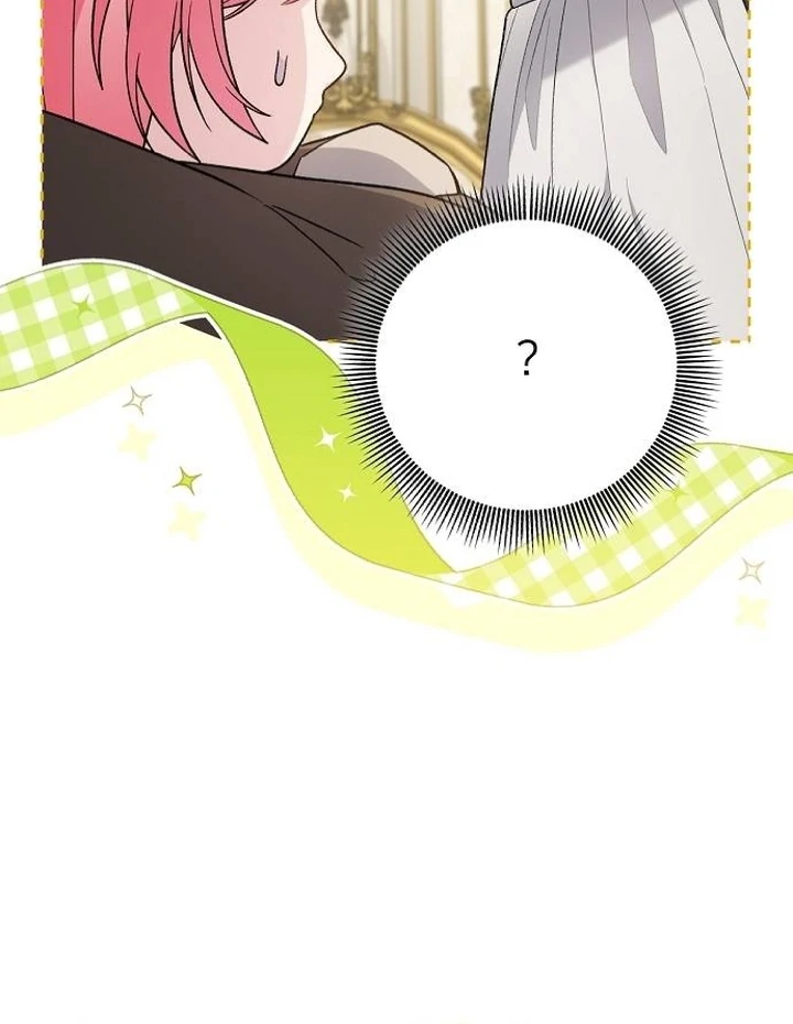 The Youngest Daughter of the Legendary Sword-and-Sorcery Family Chapter 1 - page 114