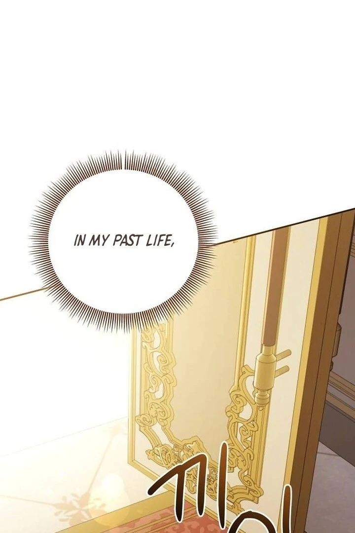 The Youngest Daughter of the Legendary Sword-and-Sorcery Family Chapter 1 - page 118
