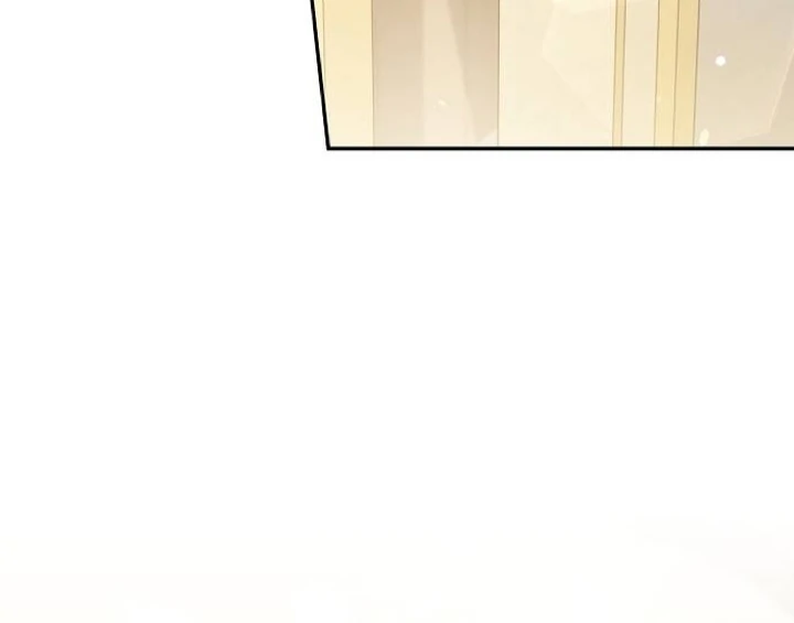 The Youngest Daughter of the Legendary Sword-and-Sorcery Family Chapter 1 - page 14